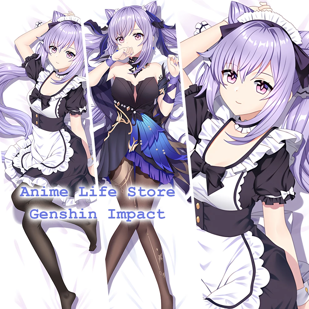 Genshin Impact Keqing Body Pillow Cover Dakimakura Anime Character Cosplay Props Hugging Cushion 2 Side Pillowcase Otaku Gift