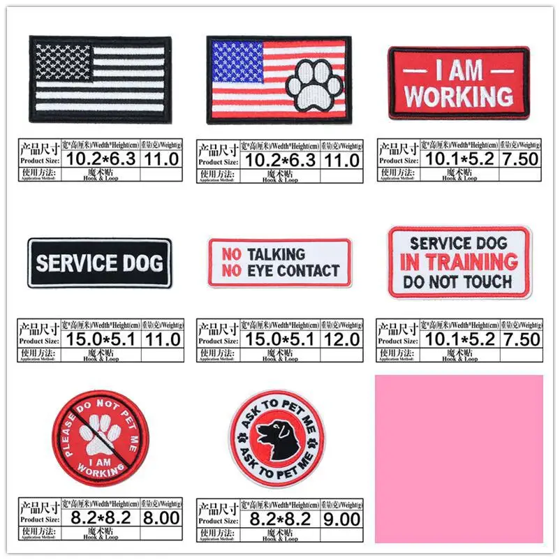 Hook Loop Embroidery Cloth patch Sticker Personalized Dog Letters DIY Clothing Accessories Decoration Flag of the United States