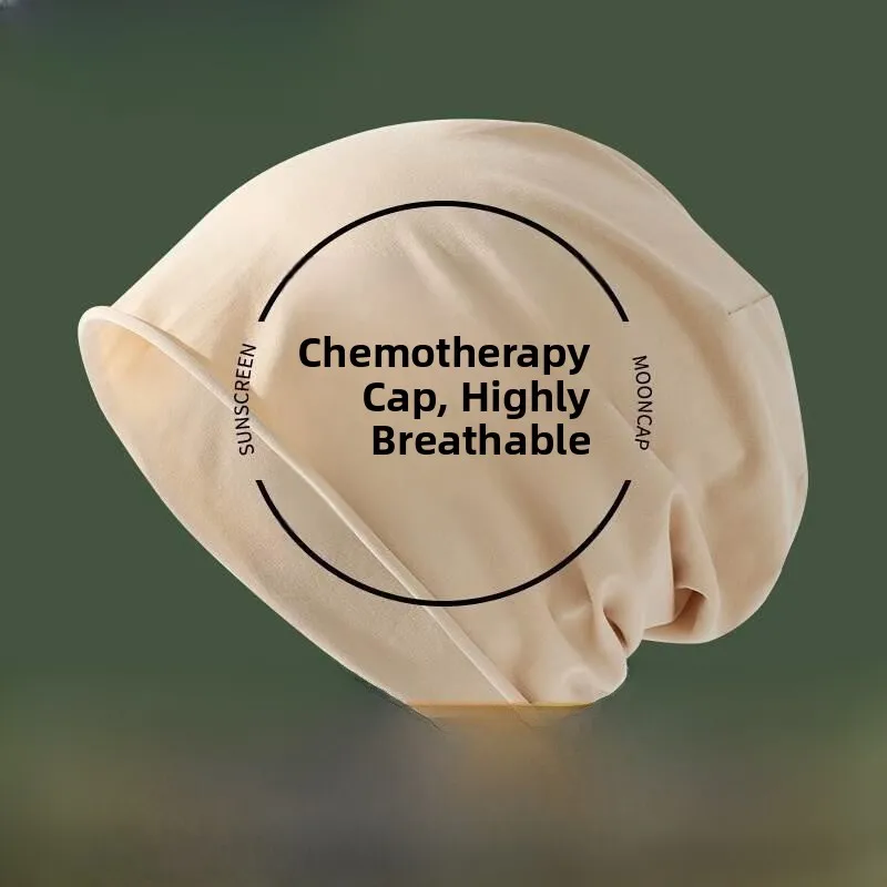 

Летняя тонкая шапка для химиотерапии, ветрозащитная, с охлаждающим эффектом, для пациентов после операций и в период восстановления после родов.