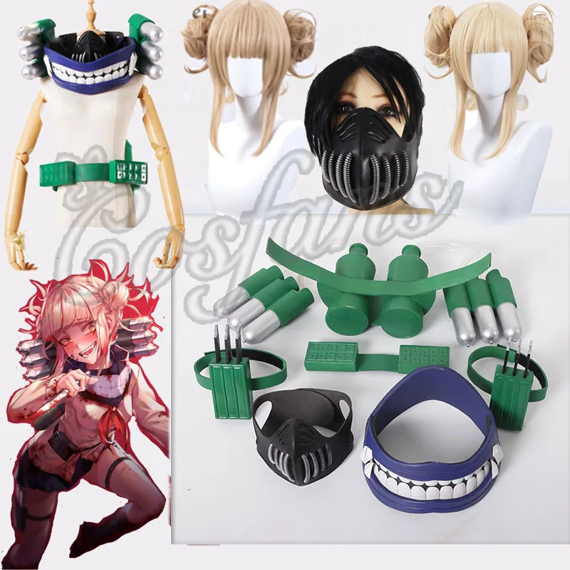 หน้ากากพร็อพคอสเพลย์ My Hero Academia Toga Himiko อุปกรณ์ประกอบเครื่องแต่งกายวันฮาโลวีนอนิเมะ Boku NO Hero Academia Himiko Toga วิกผม