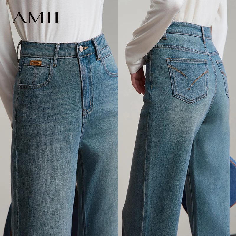 AMII Minimalist Blue Denim Pants For Women 2025 Autumn Fashion Lyocell Cotton High Waist Casual Jeans Women's Clothing 12523068