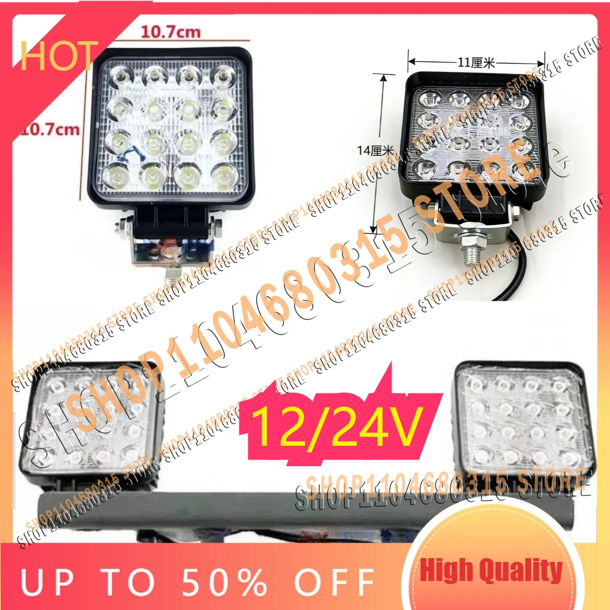 

Высококачественные светодиодные фары 12/24В для экскаваторов, грузовиков и погрузчиков Komatsu, крупногабаритные светильники, запчасти