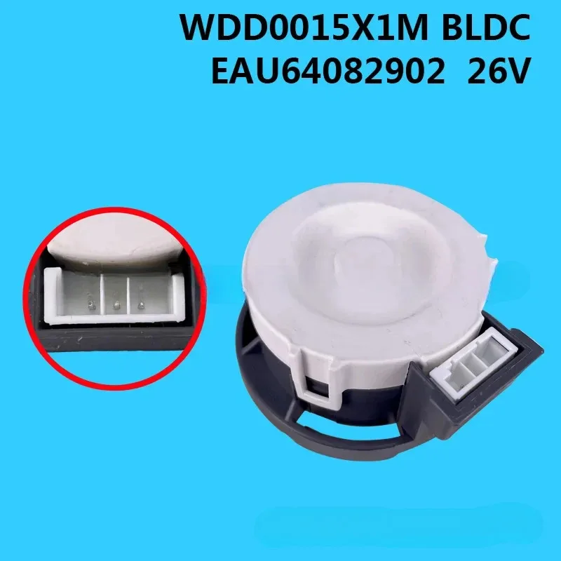 

Дренажный насос для стиральной машины LG, водяной насос WDD0015X1M BLDC EAU64082902 26V LLL