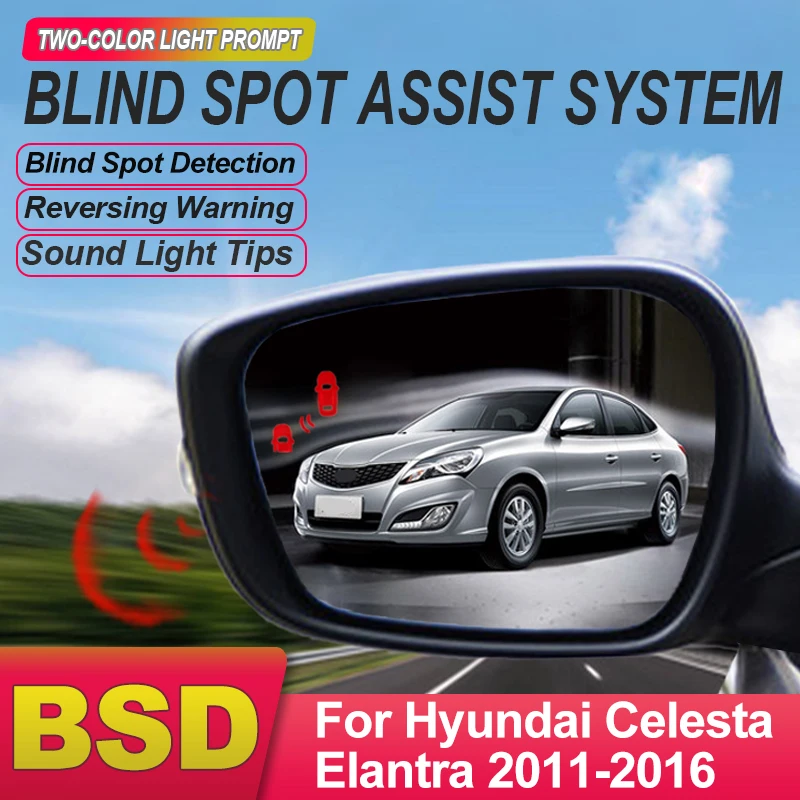 Car Drive Mirror BSD BSM BSA Blind Spot Assist System Change Lane Aided 24GHZ Sensor For Hyundai Celesta Elantra 2011 to 2016