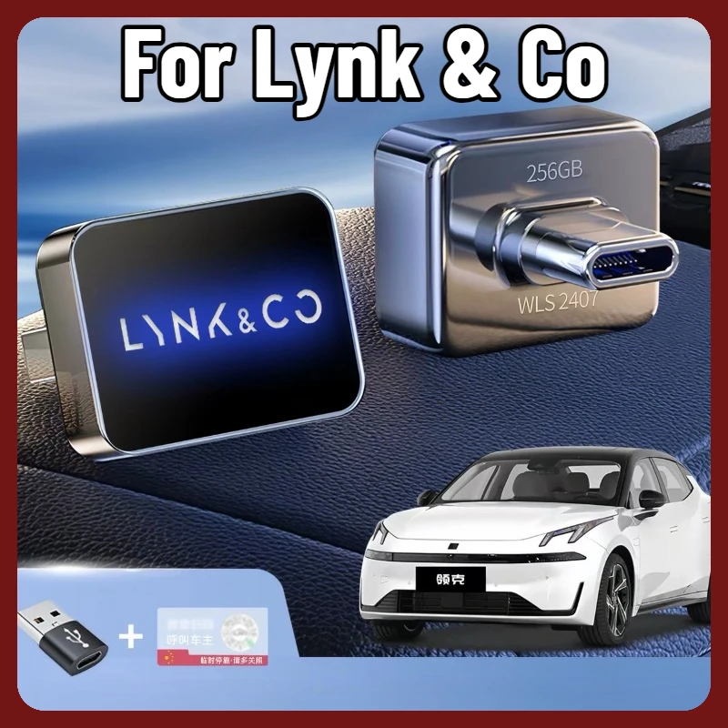 For Lynk & Co 08 07 09 10EMP Z10 Z20 Sentry Mode U Disk Car DVR USB Flash Drive Automotive Modification Accessories
