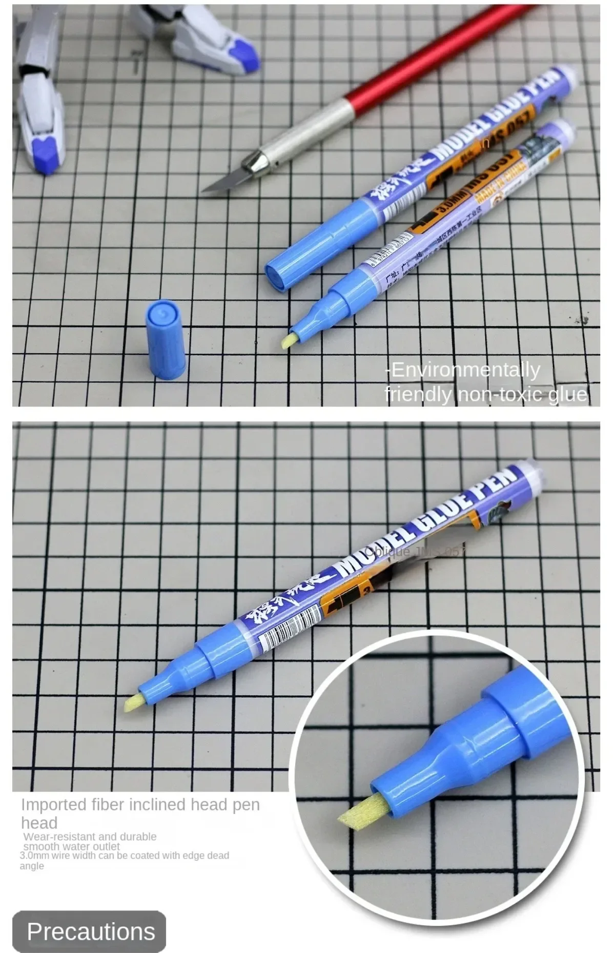 1PCS MS057 Joint Model Glue Pen for Gundam Assembly Model Handmade Making Tool Joint Loosening Reinforcement Glue Pen Hobby DIY