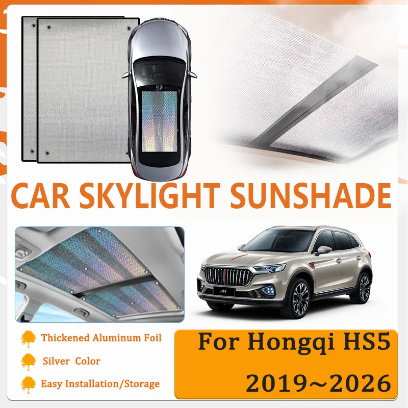 Car Window Sunshades For Hongqi HS5 2019 2020 2021 2022 2023 2024 2025 Anti-UV Pad Skylight Cover Sun Visor Rug Auto Accessories