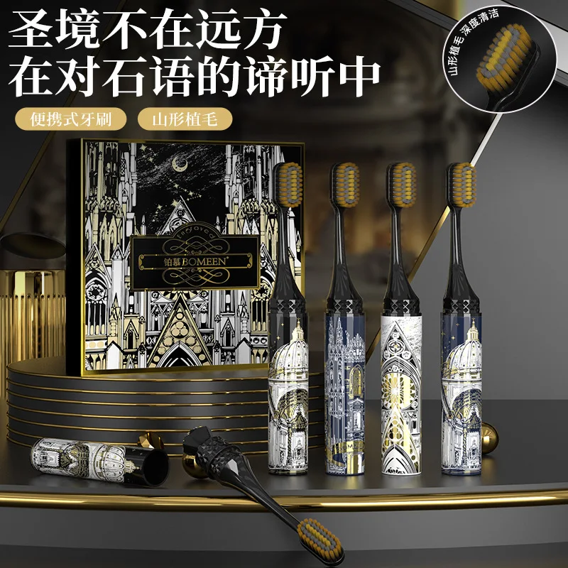 

Подарочный набор: высококачественная помада и портативная зубная щетка, идеально подходит для пар, путешествующих, поещих в школу, для гигиены полости рта после родов.