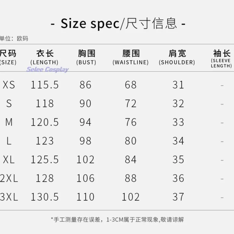 Mai Zenin 코스프레 코스튬 민소매 원피스 복장 가발, 성인 할로윈 카니발 파티 롤 플레이 세트 여성 세트