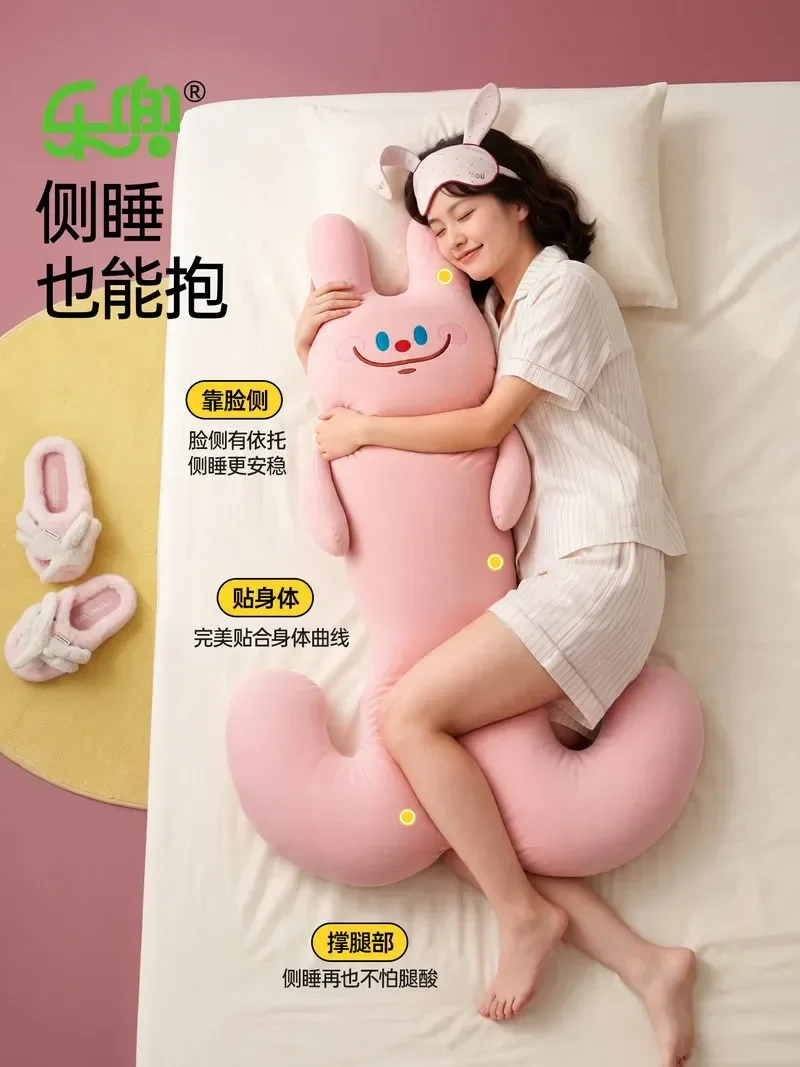 Ledou Rabbit Shaped Leg Support Cushion Back Sleep Leg Elevation Side Sleep Leg Hug Waist Care Pillow For Adults Bedroom Home