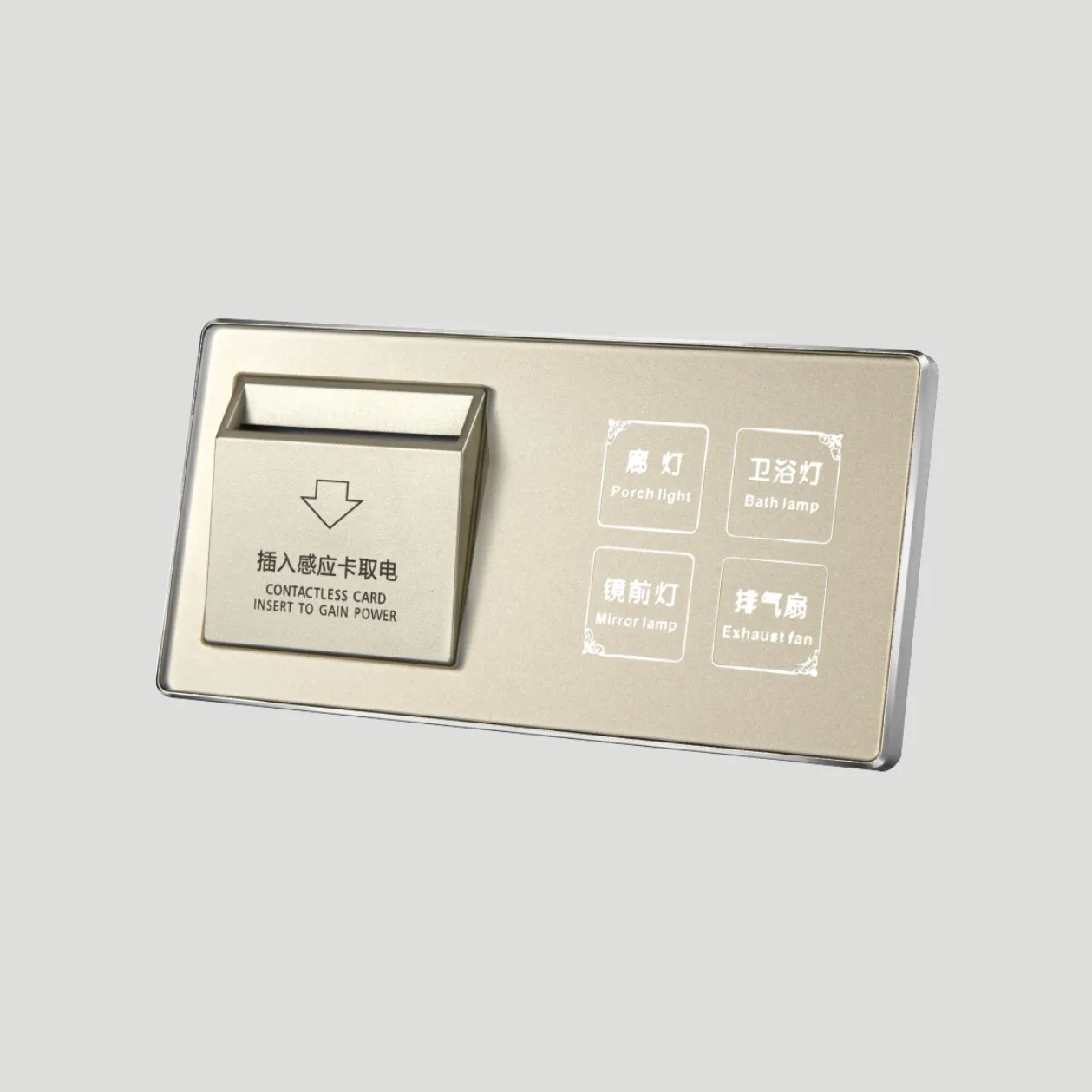 

OEM Hotel Room Electronic T57 M1 Card Energy Saving Switch With 4 Gang Touch Button