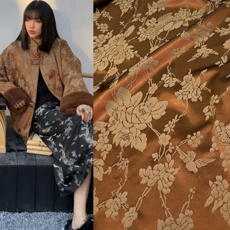 

Цветочная корзина Жаккардовый вискоза Хлопчатобумажная ткань Дизайнерский древний китайский стиль для пальто Жилет Куртка Брюки Осенне-зимний материал