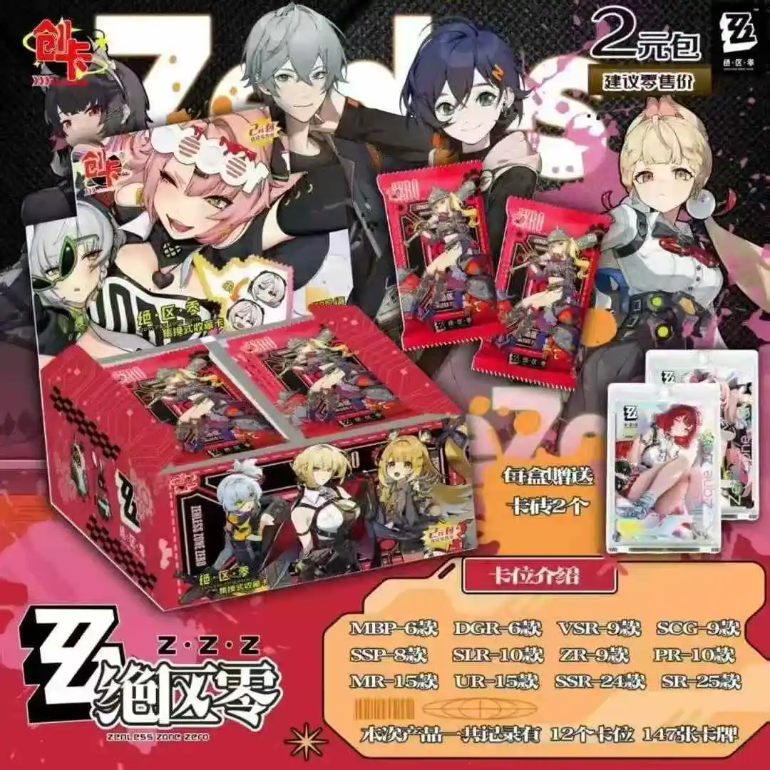 Zenless Zone Zero Silver Flash Card Deluxe Edition Card Ellen Joe Alexandrina Sebastiane Anime Collectible Cards Toys Gifts - view 4