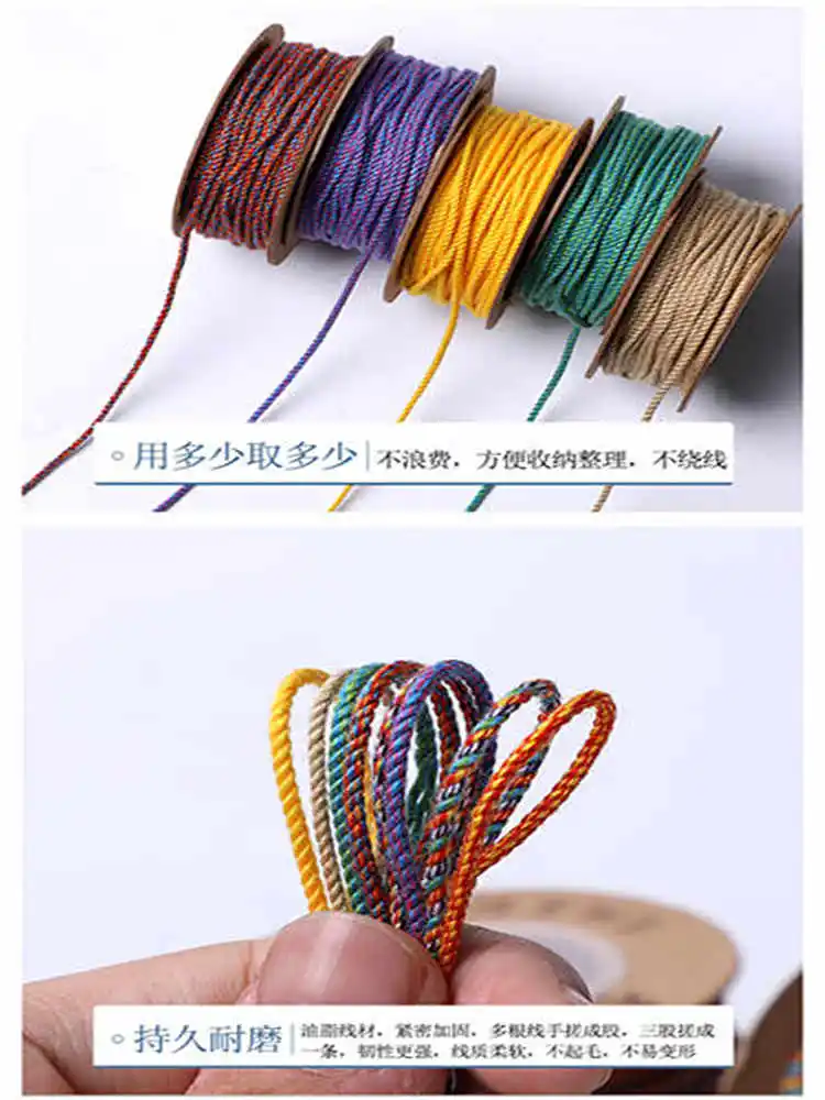1.2mm Colorful Cotton Cord for Tassel Hand Twisted Threads for Making Bracelets Malas Multi Colors C20-1