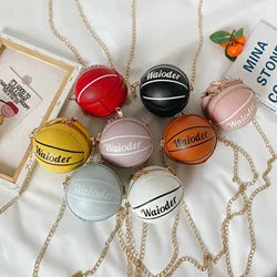 Fashion Baby Boys Round Shoulder Bag Cartoon Basketball Children's Street Style Crossbody Bags Girls Kids Purse Chain Handbags