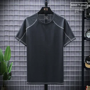 SEDA T -SHIRT ICE T -Set Herren -Fasttrocknung, glatt, weich 8 Hauptverkäufe NASA Sweatshirt - №6