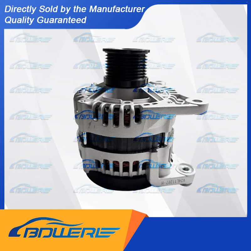 

Generator Assembly for Foton Aoling CTS, Suyun, New Jieyun, Omaka S3 (Cummins 3.8 Engine) | Part Numbers: 5318117, 4990783