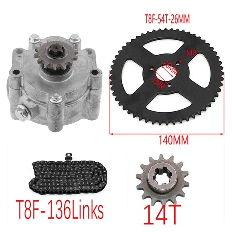 

Зубчатая коробка передач с цепью для 33Cc 43Cc 49Cc Ty Rod II Karts Mini Moto внедорожный велосипед Скутер