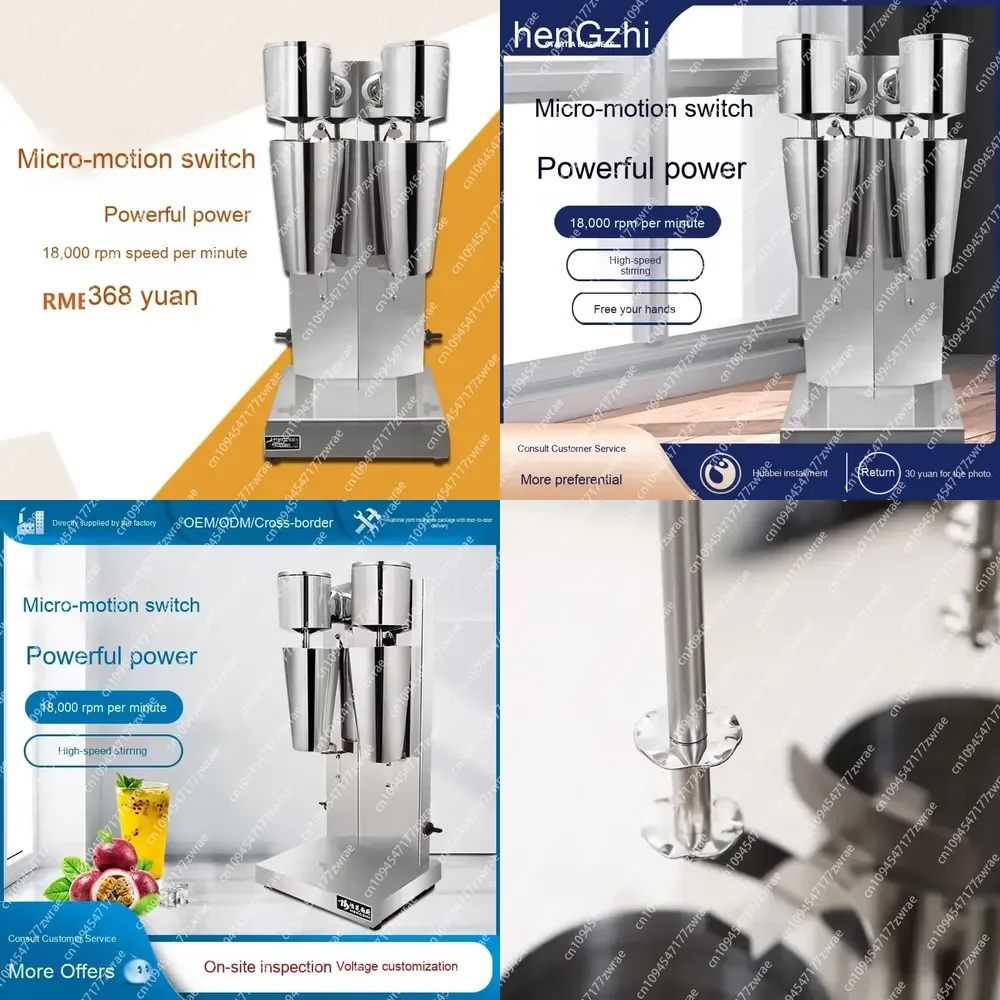 Fully Automatic Commercial Electric Blender Double-Head Milkshake Machine High-Speed Stainless Steel for Milk Snacks