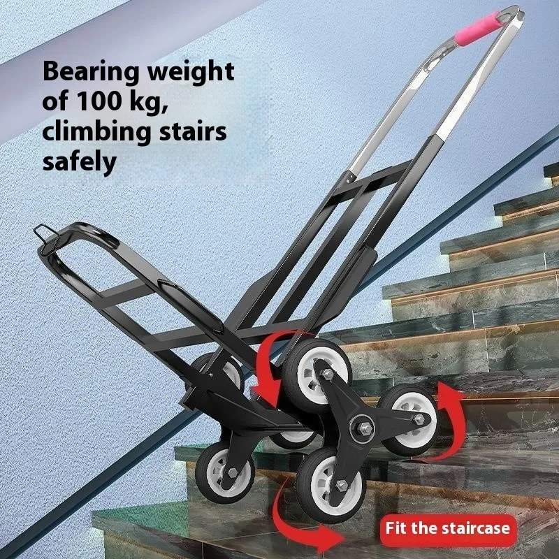 Portable Foldable Hand Pulled Cart for Climbing Stairs Moving Heavy Objects Luggage Small Household Three wheeled cart