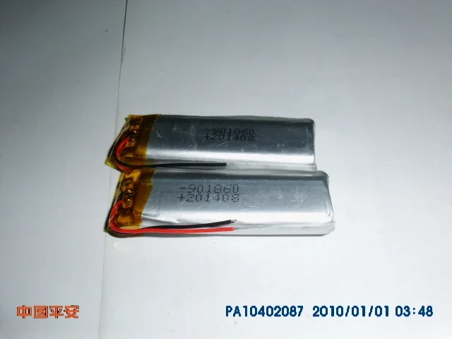 Nieuw/ Patriot R5503 Opnamepen Ingebouwde polymeer-lithiumbatterij 700 Ma Echte oplaadbare Li-ioncelA Goed