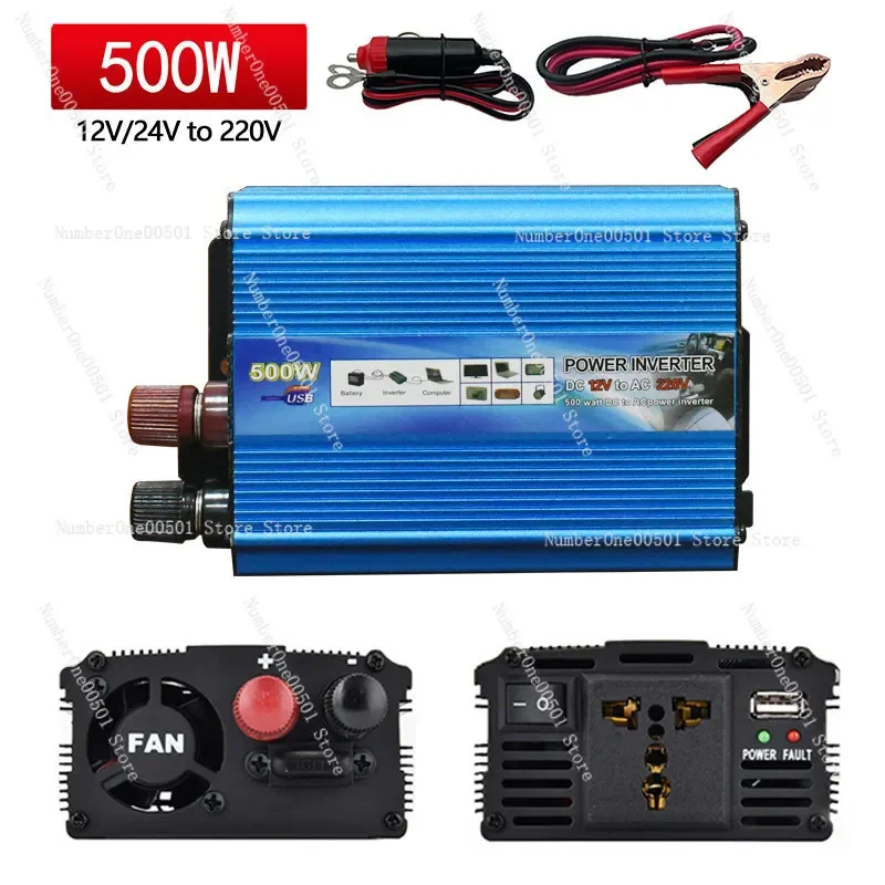 

Smart car home inverter 12v24v to 220 outdoor solar photovoltaic converter