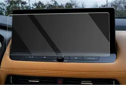 For Nissan Qashqai j12 X-Trail T33 e-POWER 2022 2023 12.3 inch car LCD gps Navigation Tempered glass Screen film protector