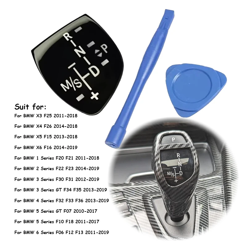 1 قطعة F18 مقبض ناقل حركة السيارة اكسسوارات غطاء لوح أزرار لسيارات BMW X3 F35 F36 GTF07 GTF34 مقبض في السيارة تعديل ملصق مائي #2