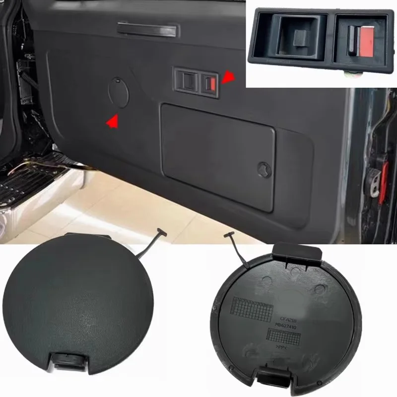 

For Mitsubishi Pajero V33 V43 Cheetah Raider NULL Tailgate Inner Handle Tailgate Trim Panel Cover Tailgate Round Cover