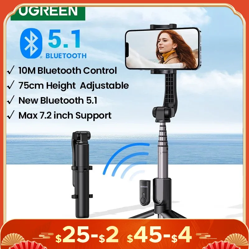 Selfie Stick Tripod UGREEN 750mm Bluetooth Remote