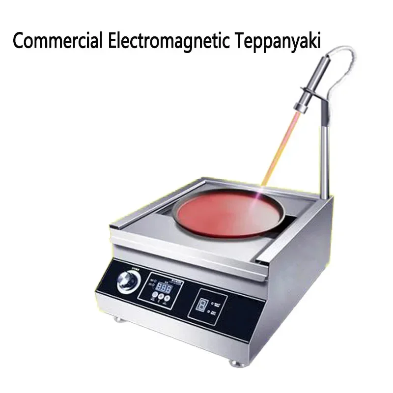 220v Griglia elettrica per barbecue Piastra per barbecue Attrezzatura Teppanyaki commerciale Griglia per bistecche in acciaio inossidabile 5000W