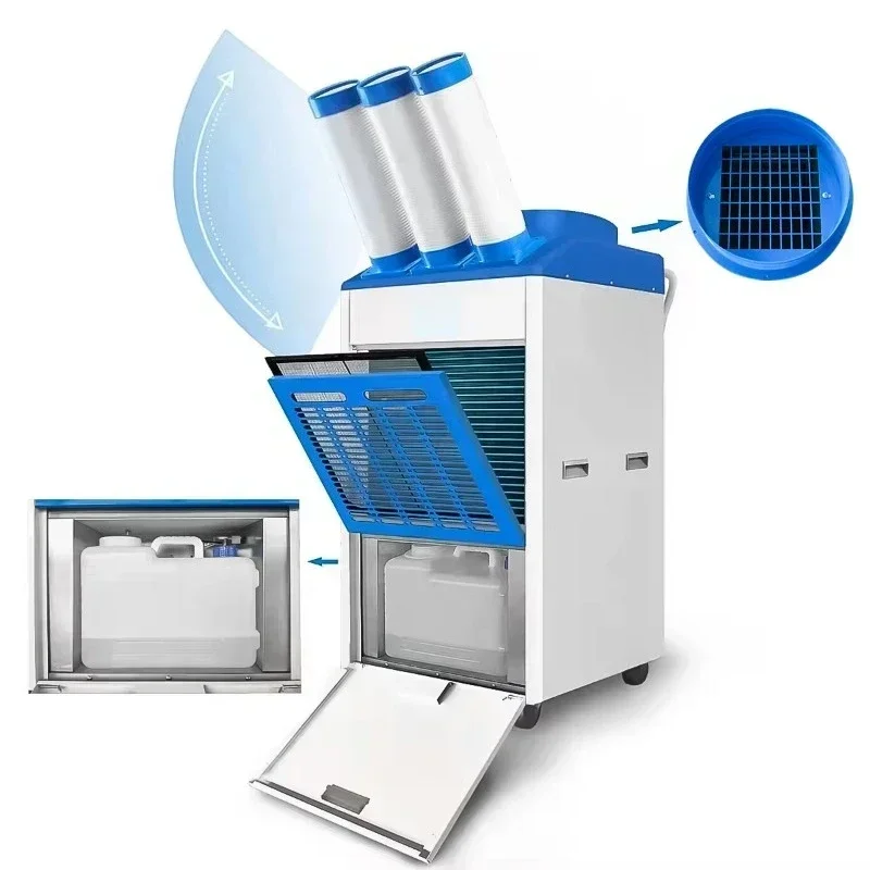 

Промышленный портативный кондиционер повышенной мощности для коммерческого использования