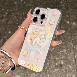 Cute Little Yellow Chicken  Magnetic Phone Case for Samsung Galaxy S24 S23 S22 S21 S20 FE Plus Ultra 5G Soft Clear Tpu