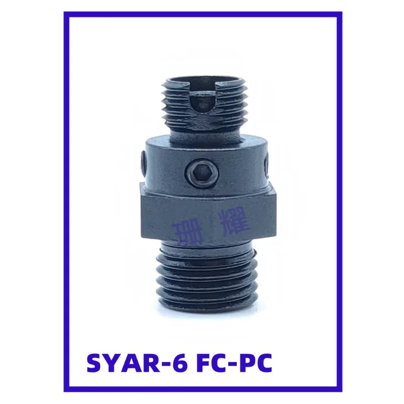 Single mode fiber collimating lens FC-PC fiber interface, fiber expansion, lens anti-reflection light spot can be fine-tuned
