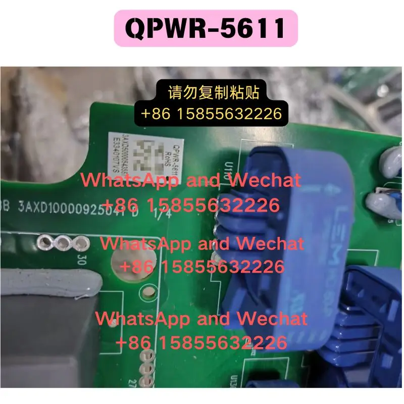 Brand new Genuine original imported QPWR-5611 5621 frequency converter accessories power drive board Fast delivery