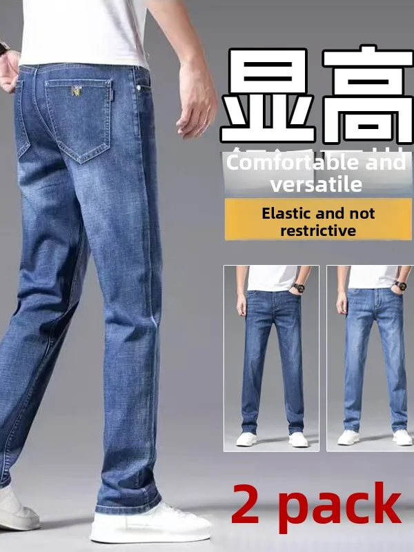 

Мужские зимние джинсы прямого кроя, повседневные, эластичные, универсальные, больших размеров, длинные брюки, дышащие, с высокой талией, на молнии, из хлопка