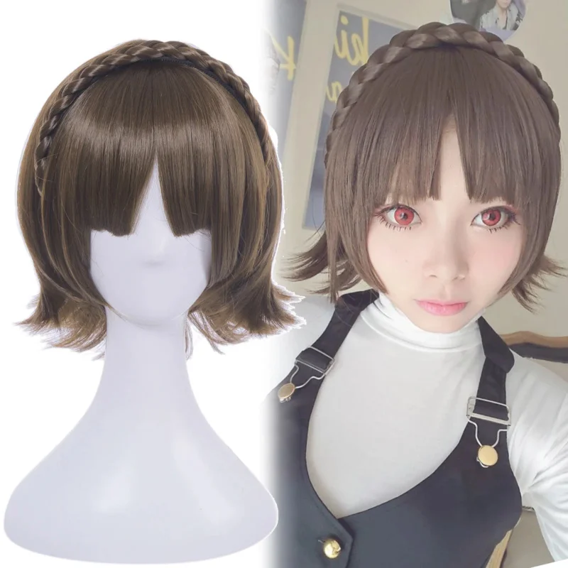 

Persona5 P5 Makoto Niijima Brown Short Cosplay Wig Braided Styled Hair US Sto