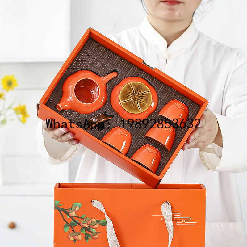 HYS persimmon kung fu tea set, everything goes well ceramic tea can teapot wedding gift