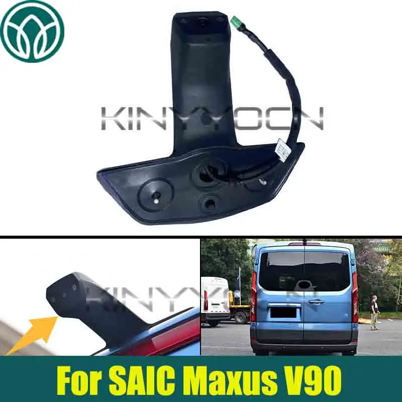 

Car Tailgate Camera For SAIC Maxus V90 Reversing Camera Rear Camera