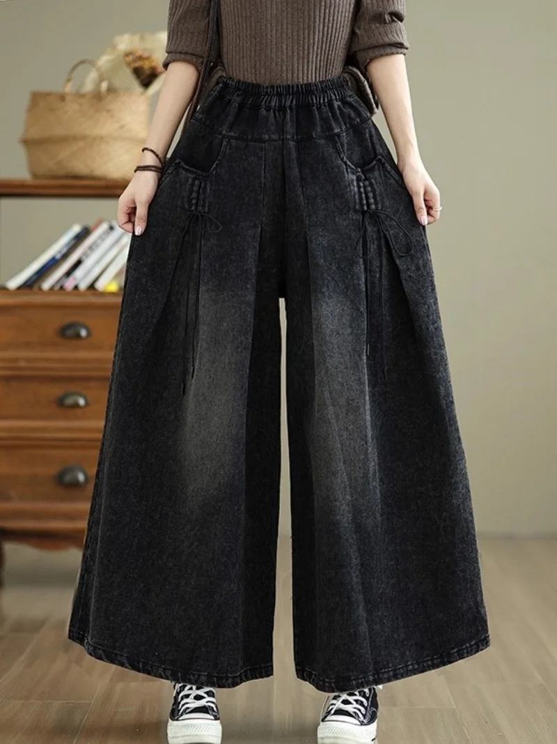 Autumn 2025 Vintage Lace Up Denim Wide Leg Pants With High Waist Loose Fit Large Casual Trousers Women Jeans W1103