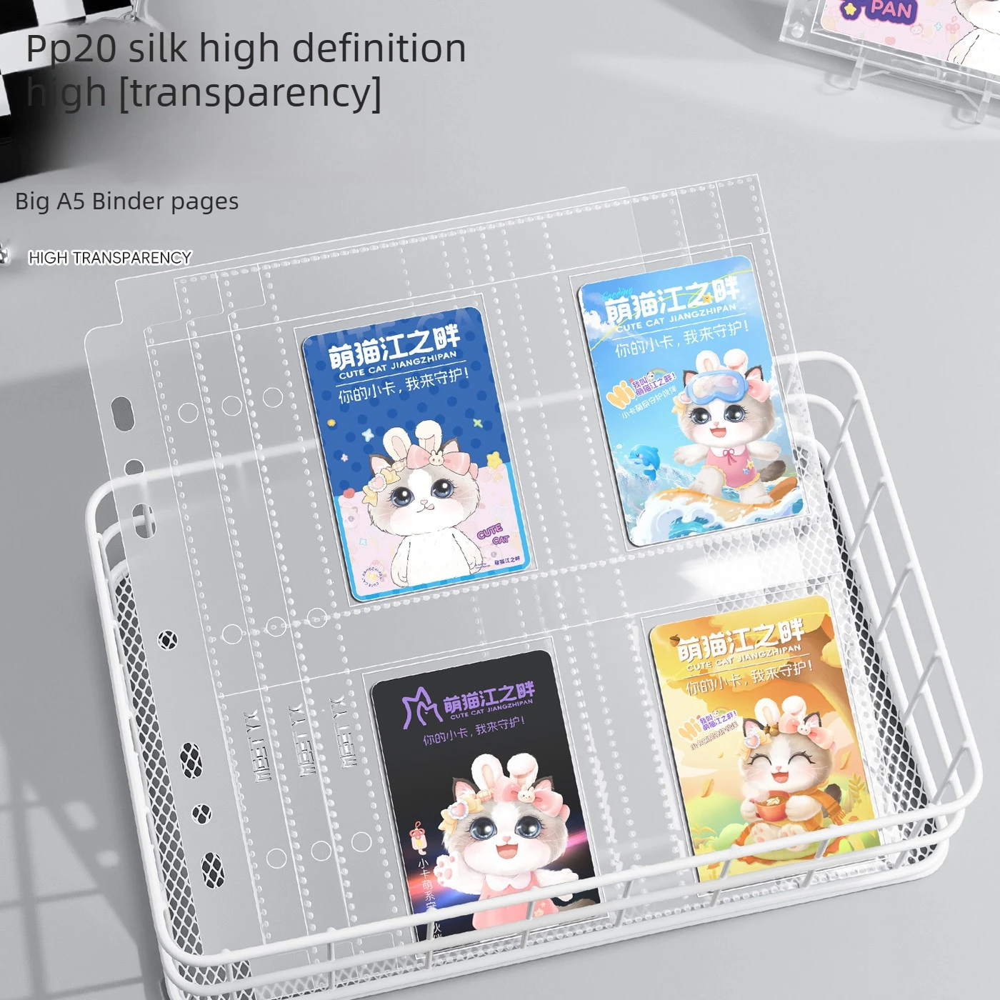 MEETYX 10Pcs Large A5 7-Hole Clear Refill Pages, Photo Sleeves for 6/7/8Inch Postcards/Polaroid Pictures/Binder Refill Page