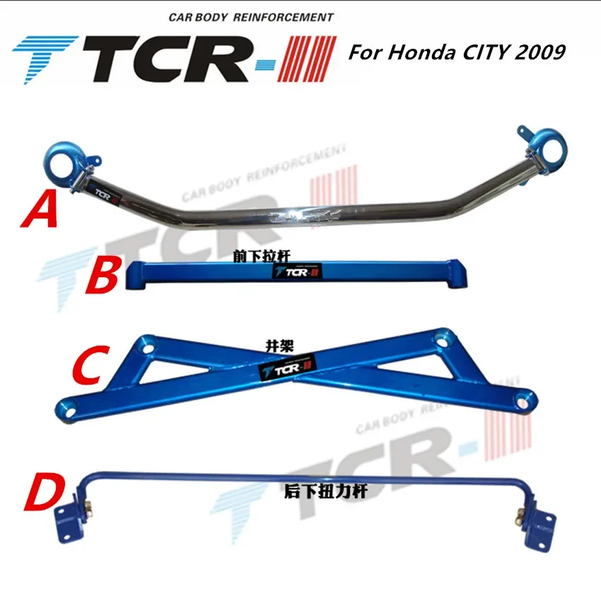 

TTCR-II for Honda CITY 2006-2009 Criter Suspension System Strut Bar Car Accessories Alloy Stabilizer Bar Car Styling Tension Rod