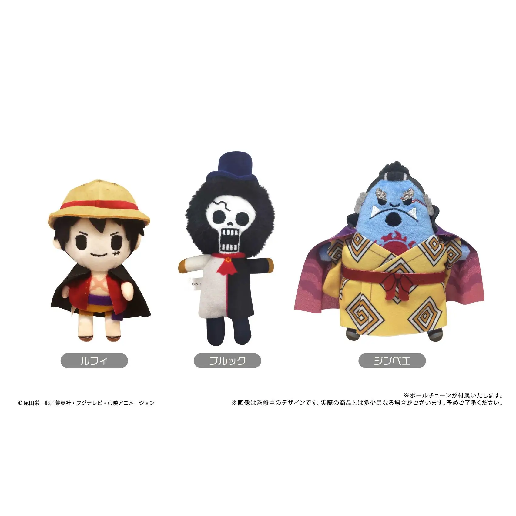 Anime One Piece Official Figure Doll Toys Luffy Zoro Sanji Ace Law Robin Chopper Franky Palm Stuffed Animal Plush Toys Kids Gift