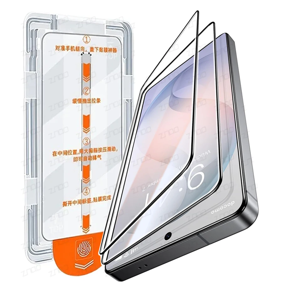 2-3 Stück Glas-Displayschutzfolie für Samsung Galaxy S24 S25 S26 Ultra Plus S25 Edge S24 Fe Staubfreie Installation Vollständige Abdeckung