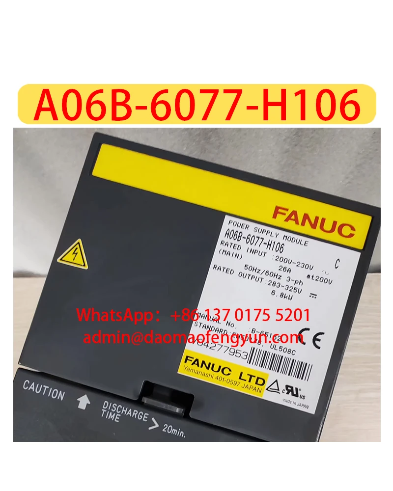 

A06B-6077-H106 Б/у сервоусилитель привода, A06B 6077 H106, Быстрая доставка