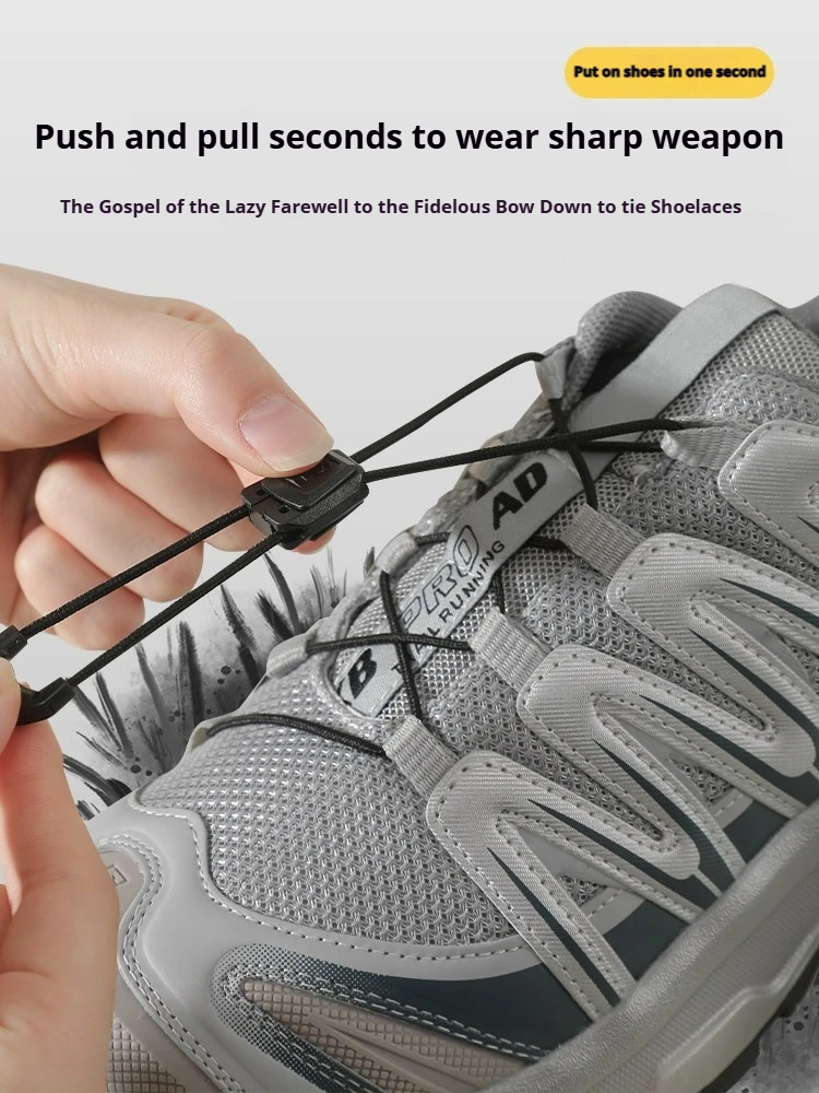 1 Pair Elastic Shoe Laces No Tie Shoelace System Running Shoes for Men Women Breathable Mesh Athletic Sneakers Outdoor Hiking