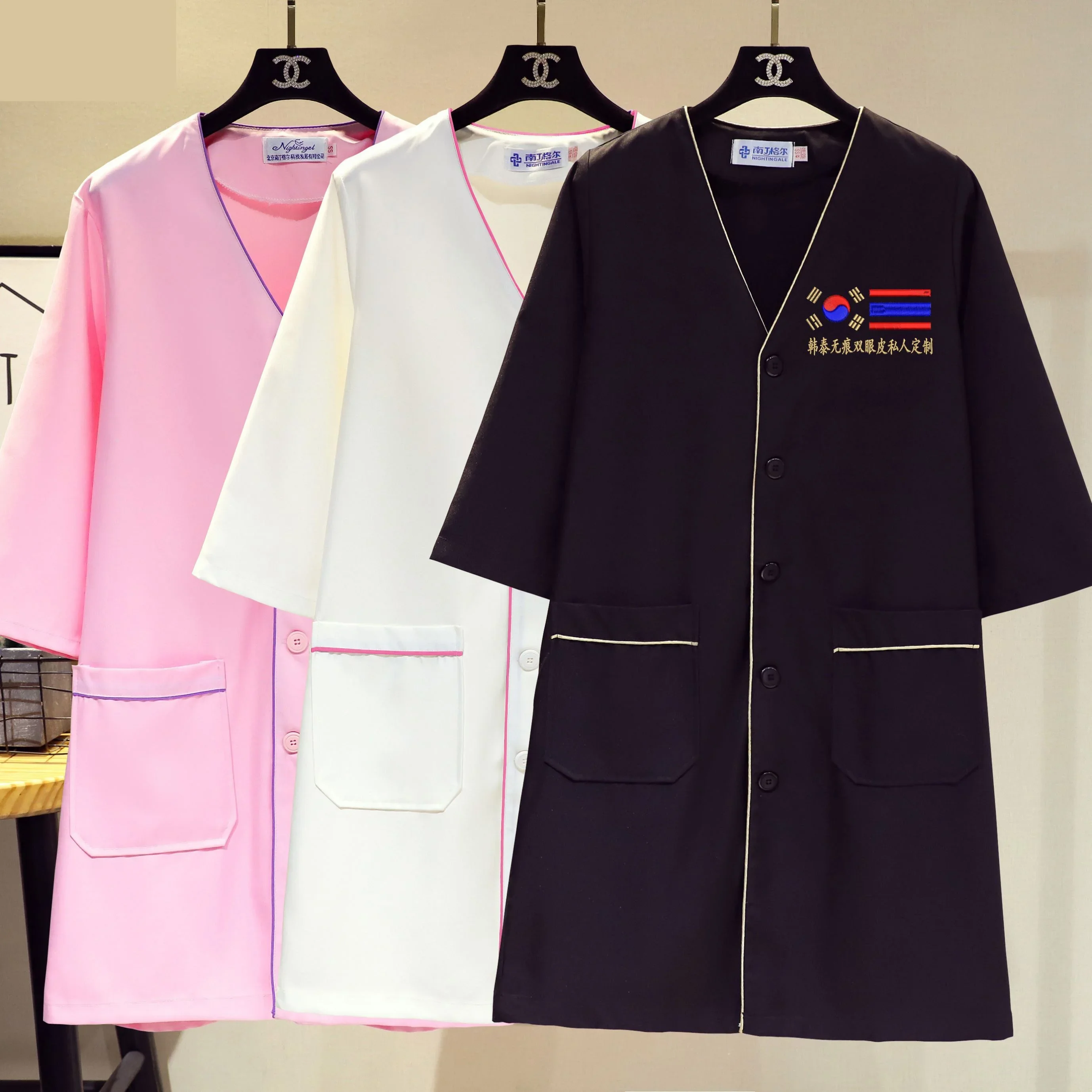 Fashion Skin manager work clothes spa uniform scrub uniform white large size frosted clothes short-sleeved experimental jacket