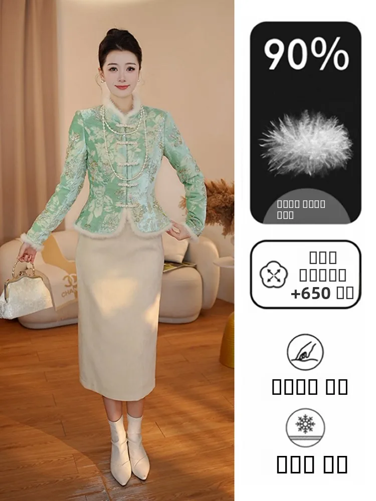 

Пальто из гусиного пуха Ele Goose, новое, в китайском стиле, для женщин, с воротником из меха норки, с завышенной талией, с цветочной вышивкой, средней длины