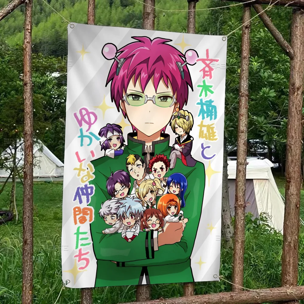 Saiki K Poster Saiki K Disasterus Life Saiki Kusuo Japanese Anime Large Art Promotion Advertising Booth Flag Hanging Banners