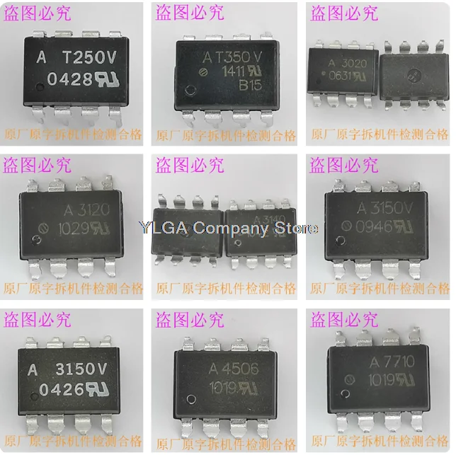 HCPL-A3120 A3020 T250 T350 A3140 A3121 A4504 A4506 A4503           20PCS -1lot
